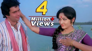 koyal boli duniya doli 4k song lata mangeshkar mohammed rafi sargam rishi kapoor jaya prada