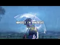 Download Lagu Powfu \u0026 SadBoyProlific - scars on my heart (lyrics)