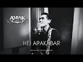 Download Lagu Asbak Band - Hei Apakabar (2024 Studio Acoustic Sessions)