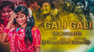 ori mogilayya new folk rodashow mix by dj gunni bhai yadavally