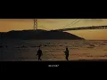 808 - You (Official Lyric Video)Prod. ユタ