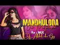 Download Lagu Mandhuloda Ori Mayaloda Flock Song Remix Dj Akhil cheGz #oldisgold #djremix #folksong