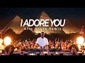 Hugel - I Adore You Coffee Afro House Remix