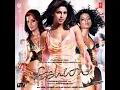 Aashiyana (Remix)