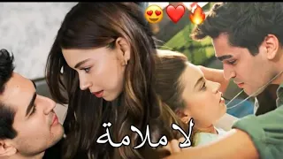 محمد حماقى لا ملامة فريد وسيران مسلسل طائر الرفراف 