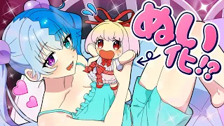 【絶望】イタズラ女子がぬいぐるみにされた結果...【アニメ】【漫画動画】
