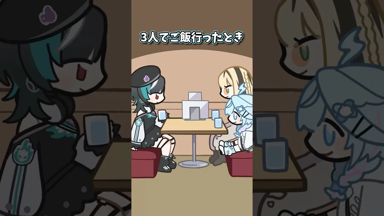 【手書き】子供扱い #ホロライブ  #vtuber #animation