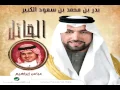 Abbas Ibrahim … Matahin Elkhail |  عباس ابراهيم   …  مطاحن الخيل