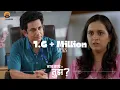 Download Lagu नाव काय तुझं ?l Naav Kay Tuze ?l Cast: Umesh Kamat l Neha Naik l Payal Pande l Dir: Bansidhar Kinkar