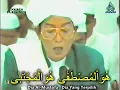 Download Lagu Sholawat Nurul Mustofa || Abah Guru Sekumpul