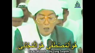 sholawat nurul mustofa abah guru sekumpul