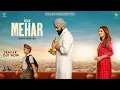 Download Lagu Mehar (Trailer) Raj Kundra | Geeta Basra | Rakesh Mehta| Dreams Music | In Cinemas 5th Sep 2025