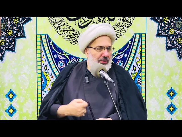 ⁣التحقيق في سند دعاء الصباح - الدكتور الشيخ إبراهيم العاملي