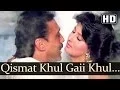 Download Lagu Kismat Khul Gayi (HD) - Lakshman Rekha Songs - Jackie Shroff - Shilpa Shirodkar - Amit Kumar