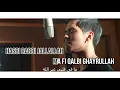 Karaoke | Asfan Shah, Ariff Bahran, Ayie Floor 88 & Syafiq Farhain - Hasbi Rabbi