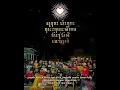 Download Lagu Story WhatsApp Wahyu Kolosebo Psht Rayon Wotan