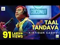 Download Lagu Taal Tandava | Kirtidan Gadhvi | Zen Music Gujarati | Coconut Media Box LLP