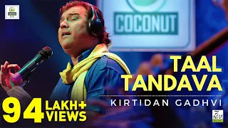 taal tandava kirtidan gadhvi powerful shiv tandav stotram new gujarati song 2025 bam bam bhole