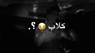 حالة حمو الطيخا2022 قلبي فين ياهو حالات حمو الطيخا الجديد2022 