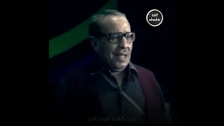 فؤاد المهندس   أستاذ الكوميديا لما يتكلم عن الحب       انا شوفت ستات عدد شعر راسي دندنها