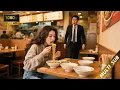 Lagu 灰姑娘狂吃兩大碗麵,卻讓單身30年的億萬總裁一見鍾情,從此人生改變!! || #tearsinheaven #海上繁花