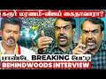 Download Lagu கரூர் துயரம்  விபத்தா? சதியா?\