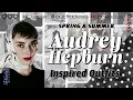 Audrey Hepburn Inspired Outfits