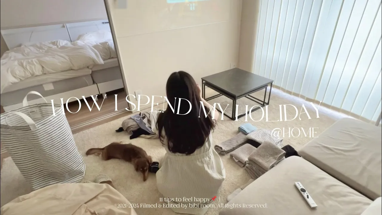 【vlog】インドア派社会人の予定のない休日🏠|予定がなくても幸せに過ごす11の方法📌|食事, 家事, 趣味🧹