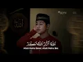 Adzan Maghrib SCTV 2020 | Terbaru