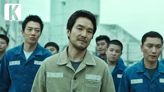 this bullied prisoner becomes the prison king movie story recapped