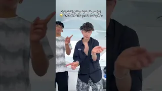 اكسبلور Love شلتنا ترند ضحك لايك 