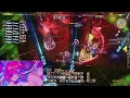 P5S devour meditate - hard pattern