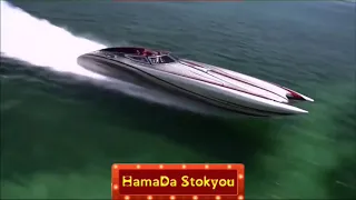 وينكم يالحراقة ياله                 دندنها