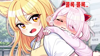 6살, 딸이 갑자기 이상해졌습니다… 엄마가 급하게 병원으로 데려갔어요 “엄마 나 너무 이상해…”
