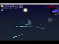 Terraria Wrath of the Gods Infernum - Casual Aerialite Mining