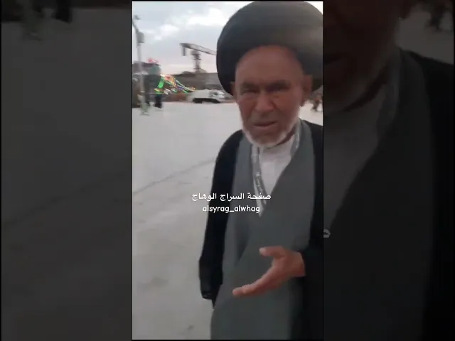 ⁣على باب الحسين يجلس… وكفى بذلك غنى