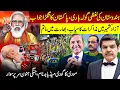 Download Lagu India's agression, Pakistan's sharp response. Negotiations in AJK successful, mourning in hindustan