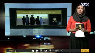 أزهار ليمون بارا تتفت ح على ألحان إمرهان الجزائرية و سلافة إلياس 