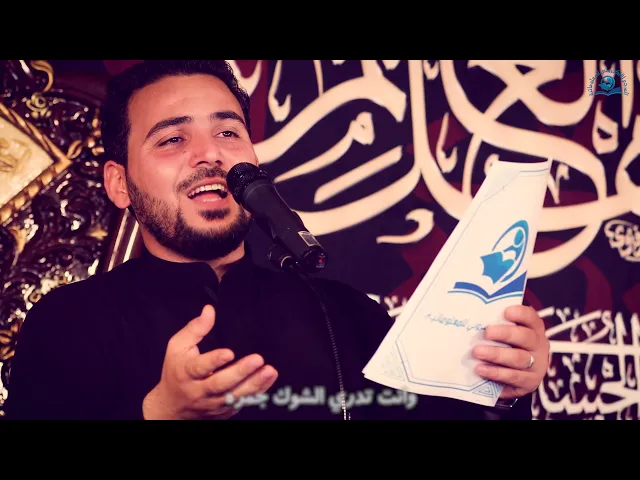 ⁣نتعناك كل عام/جديد المرجع الالكتروني للمعلوماتية بمناسبة زيارة الاربعين