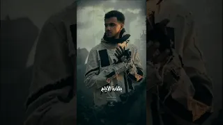 عصام صاصا بتاخدنا الايام علي ورا مش قدام                                  حالات واتس  ترند دندنها