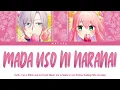 Horemajo Ending Song FULL『Mada Uso ni Naranai』by Reini | Lyrics (KAN/ROM/ENG)