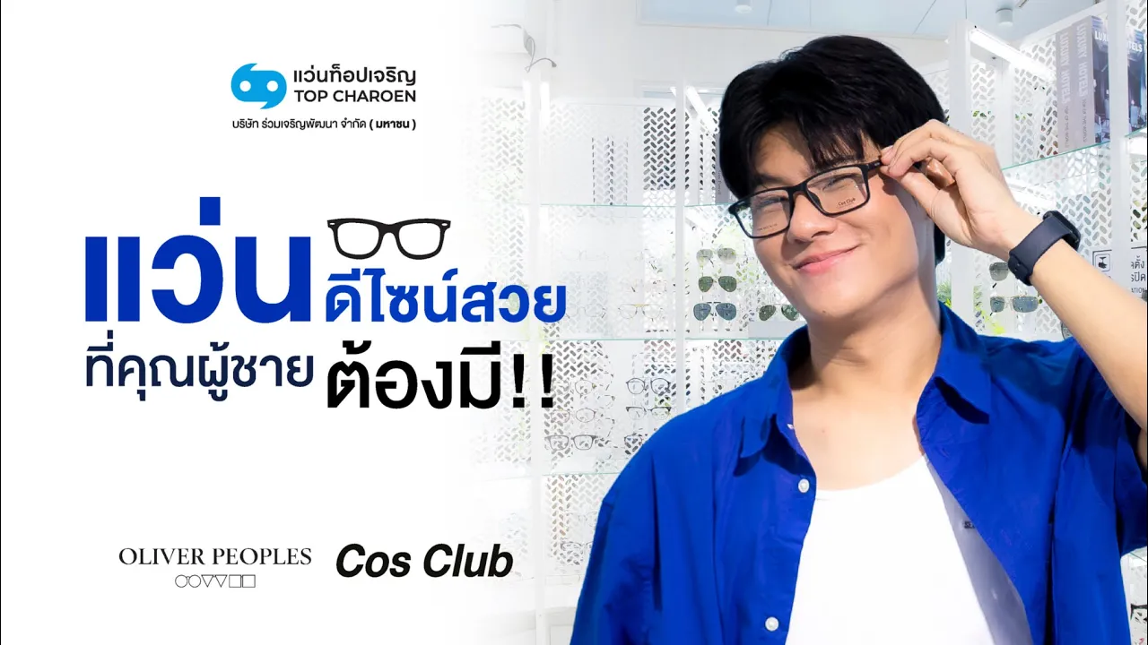 Youtube video Z27f-sFAgHE 