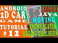 Java and libgdx tutorial android 2D car game