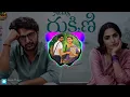 Ruku Ruku Rukmini - Full Lyrical Song | Alias Rukmini | Nithiin | Aafiya |  Murali Kanth