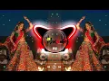 Lagu Mithe Tere Bol Pari DJ Remix 2026 🔥  Remix By : DJ Aakesh GZB  