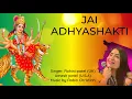 Download Lagu Jai Adhyashakti | Maa Amba Aarti Navratri Special | Rohini Patel | Umesh Patel | Robin Christian