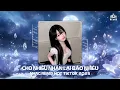 Download Lagu CHO NHIỀU NHẬN LẠI BAO NHIÊU REMIX | NHẠC REMIX HOT TIKTOK 2025 | NHẠC TRẺ REMIX HAY NHẤT 2025