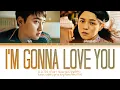Download Lagu D.O. - I'm Gonna Love You (Feat. Wonstein) Lyrics (Color Coded Lyrics)