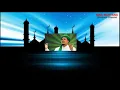 Download Lagu Lagu Kisah sang rasul  ciptaan habib Rizieq Shihab