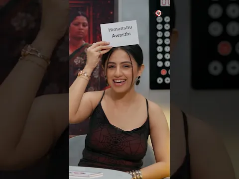 She Guessed Himanshu’s Name! #prapti  and #ashish